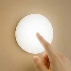 젠스테 무선 터치 USB 무드등, 웜화이트(주백색)