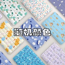 寵物涼感墊 夏季防水貓咪墊防暑狗墊子涼蓆 顏色隨機, 顏色隨機【特惠】,長29*19cm【倉鼠類體型適用】, 1個