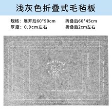 퍼즐받침대 직소퍼즐 1000피스 보드 테이블 퍼즐판, 1개, 01.라이트 그레이 실속형