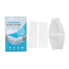 妥能 PICC防水護套, 1個