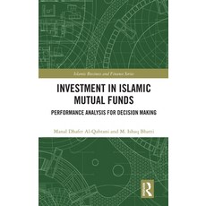 (英文圖書)Investment in Islamic Mutual Funds: Performance Analysis for Decision Making 精裝版, Routledge, 英文