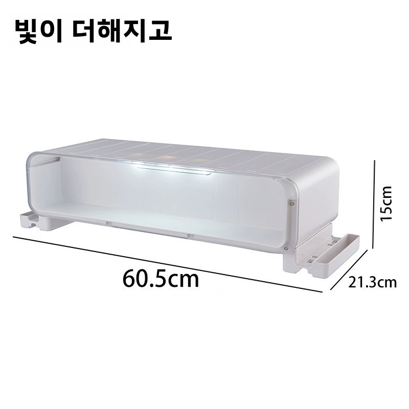 [Smtone] 프리미엄 LED 조명 피규어 진열 모니터 받침대 학생 책상 & 사무실 서랍 탑이지몰 신형 피규어 전시할 수 있는 서랍형 모니터 받침대, 화이트 높이증가 버전 조명 있음