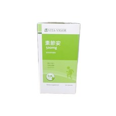 VITA-VIGOR 素節安 500mg 植物葡萄糖胺 豐富行動力 營養好循環, 1, 60 Capsules
