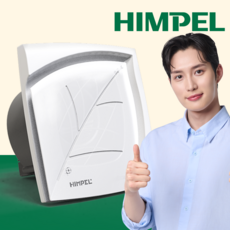 힘펠 플렉스 C2-100LW저소음 욕실 화장실 환풍기 교체 설치 중력댐퍼 나뭇잎커버(그릴) 직접설치, 직접설치(택배발송)