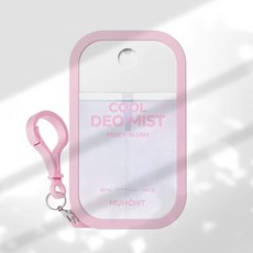 멈칫 쿨 데오미스트 피치블러쉬