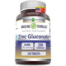 Amazing Nutrition 어메이징 뉴트리션 글루코네이트 아연 50mg gluconate Zinc 250정, 1개