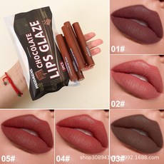 跨境化妆品巧克力套装唇彩唇釉 含五支哑光口红 不沾杯不掉色持妆久 唇部彩妆一站式配齐 日常 / 约会 / 通勤都适配 跨, 1個, 牛奶 5 支装