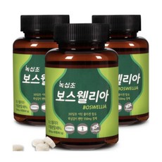 녹십초 보스웰리아 270정 + 90정 프리미엄 인도산 원료 / 수량한정, 상세페이지 참조