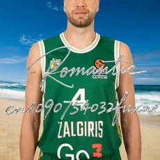 MOTO 신상품 잘기리스 카우나스 농구 유니폼 유럽 농구 토너먼트 유니폼 남성 여름 빠른 건조 스포츠웨어, 01 마더 4XL, 05 BO3406