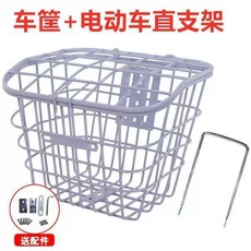 전기 스쿠터 바구니 수납 배달가방 두꺼운 없음 바스켓 두꺼운 오토바이 화이트 방수 뚜껑, 1, R. 33 흰색 뚜껑 있음 + 전동 직립 스탠드