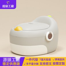 兒童馬桶三合一寶寶坐便器嬰兒尿便盆廁所訓練男女孩多功能墊腳凳, 羽杏灰【多功能三合一馬桶】:1個