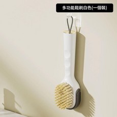多功能加液鞋刷 洗鞋家用清潔軟毛刷, 1個