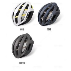 騎行頭盔 內置龍骨 輕量 公路自行車 山地頭盔 M55-59 L58-61, 1個