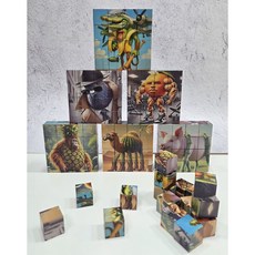 모던시스터즈 이탈리안 브레인롯 합체 블럭 자석 퍼즐 큐브 마그네틱 피규어 블록, 이탈리안 브레인 롯, 1개