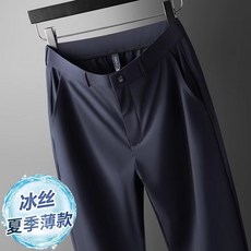 A-W-X- 男士休閒西褲 冰絲抗皺直筒商務褲
