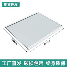 무소음 글라스 파티션 패널 가벽 조용한 투명 유리 칸막이 쇼케이스 냉장고, G. 394x285 스팟 더블
