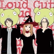 [CD] Swinging Popsicle - Loud Out, 1