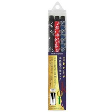 아카시야 펜 신모필 고도 전 3병 세트 SAWD-500P-3P
