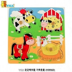 비가 궁금해퍼즐 유아용품 완구 가축 동물퍼즐 재미있는 완구 선물용 완구, 단품