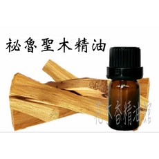 祕魯聖木精油, 1個, 5ml