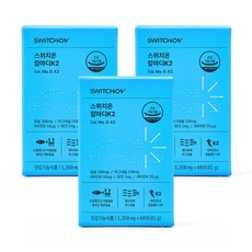 스위치온 칼마디K2 3개구성, 81g, 60정, 3개