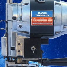 산업용 원단재단기 직물 재단칼 절단 cm 높이 카펫 850W 기계 전동 수직 6인치, G. 검정색 15인치 최대 절단 길이 33cm 850W