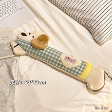 長款毛絨熱水袋 - 冬季暖肚子暖腳 (臺灣出貨), 1個, 小狗米白小號