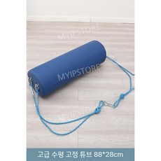 실내그네 감각 운동 놀이기구 훈련 정글짐 반원 2인용 인용 주택 펜션 놀이터 플레이룸 체육, 고급 수평 포옹 튜브 28 x 88cm, 1개