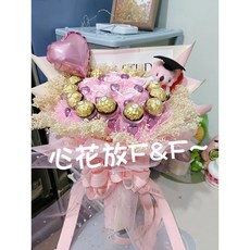 心花放K&F 金莎巧克力香皂玫瑰花束, 1個, 粉色,學士小熊