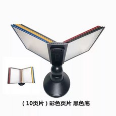 메뉴판 케이스 뷰티샵메뉴판 카페 미용실 안내판 보드판, A. 검은색