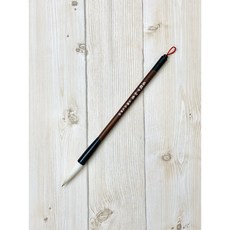 正大筆莊 慈龍中如意 兼毫筆款 台灣製純手工 入門書寫適用, 1個