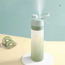 SMABAT 다용도 스프레이 보틀 휴대용 스포츠 물병 스프레이 텀블러 대용량물병 운동 보틀 650ML, 1개, 그린