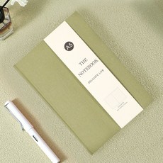 캘리스터 북유럽풍 패브릭 최고급 양장노트 7가지 컬러 꽃무늬 심플 직물커버, 1권, 심플 그린