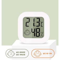 정확한 온도계 습도계 한눈에 보기 쉬운 디지털온습도계 비염 어린이 노약자 습도체크 식물 동물 온도체크 유용한 온습도계, 1개, white