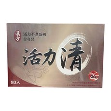 漢方 金奇兒 活力清, 80g, 1個