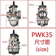 KEIHIN PWK 기화기 오토바이 레이싱 부품 스쿠터 더트 ATV 파워 제트 250cc 33mm, 12 A-PWK35mm