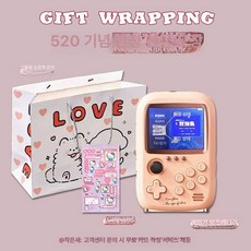 휴대용 미니게임기 조이스틱 탑재 에뮬 가정용 오락기, 520 선물 가방 크 게임기 싱글 8000