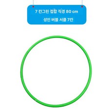 조립식 다이어트 가정용 지압 스트레칭 실내 피트니스, 1개, 면직물 7그린, 1g