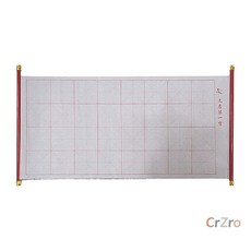 칠성 매직수필 학생용B 잉크펜 드로잉 만화 입시 미술 제도 디자인 스케치 1개입