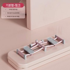 AB슬라이더 자동리바운드 복근운동기구 홈트레이닝 뱃살운동기구 복부운동기구 코어운동기, 표준 두꺼운 강관/강철 레일