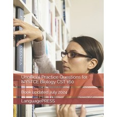 (영문도서) Unofficial Practice Questions for NYSTCE Biology CST 160 Paperback, Independently Published, English, 9798333150875
