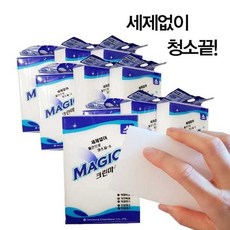 VELNOVA 찌든때 제거 욕실 타일 주방 얼룩제거 매직스폰지10P editions*022879001EA sou+84904rb, 1