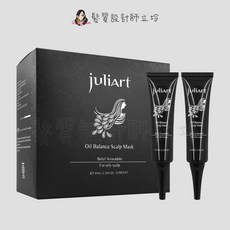 juliArt 覺亞 Oil Balance Scalp Mask 控油調理凝露, 1個