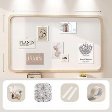 부착식 대형 핀보드 부착형 알림판 펠트 무타공, 화이트 본체 + 진카멜 프레임