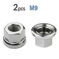 10개 자전거 모터 앞뒤 허브용 허브 M9 M10 너트 액슬 나사 MTB 8인치, 2PCS M9
