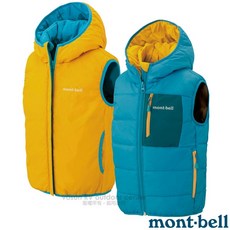 mont-bell 兒童連帽背心