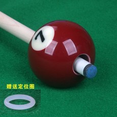 老街口 臺球瞄準練習貼 中八球九球臺球準度練習 臺球大頭桿臺球擺球紙, 7號練習球（孔徑16mm)