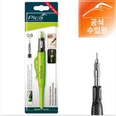 (공식 수입원) 피카마커 파인 드라이 0.9mm 피카 파인 드라이 7070, 1개