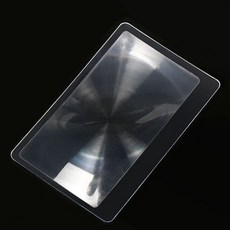 신용카드크기 3배율 카드형 PVC재질 돋보기 확대경oto8+8MMf