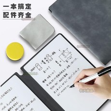 小白板筆記本 便攜式可擦小 白板 筆記本 桌面記事板迷你 白板 寫備忘錄草稿紙計劃板 牧天, 白板筆0.5MM1支,品牌專賣（易擦便攜式小白板